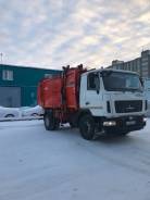 Коммаш КО-440-8. Продаётся Мусоровоз КО-440-8