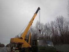 Галичанин КС-4572А. Продам автокран, 10 000 куб. см., 16 000 кг., 21,00 м.