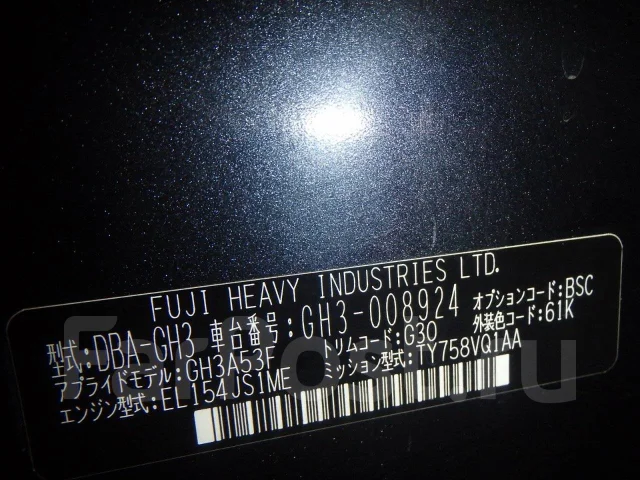 Subaru Impreza. GH3, EL15 ����