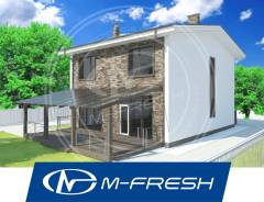 M-fresh Born free-зеркальный (Готовый проект современного дома). 200-300 кв. м., 2 этажа, 5 комнат, бетон