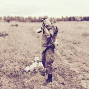 Полицейский. Высшее образование