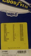 ������ ��� G1339H G1339H ����