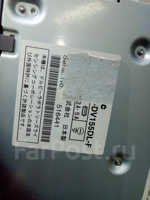 Panasonic CN-RA04D ����