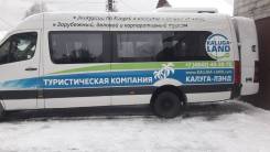 Volkswagen Crafter. Фольксваген крафтер, 21 место, В кредит, лизинг, С маршрутом, работой