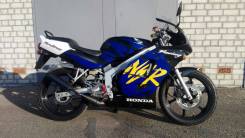Honda NSR. 75 куб. см., исправен, птс, без пробега