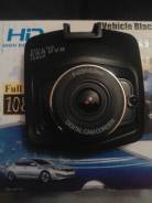 Vehicle Blackbox DVR
