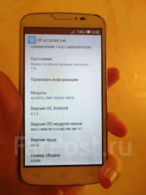 Alcatel POP C7. �/�, �����, 3G, Dual-SIM ����