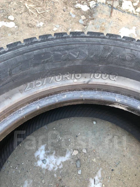 Hankook AH08. ������, ��� �����, 2014 ���, �/�, ����� 50 % ����