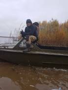 Охранник.
