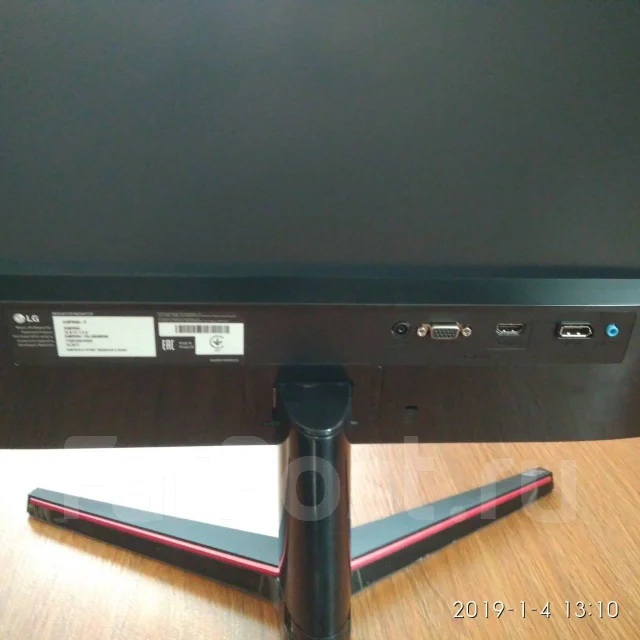 LG. 23.8" ����