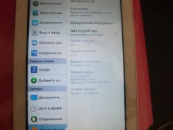 Samsung Galaxy Tab 3 Lite ����