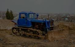 Вгтз ДТ-75. Дт 75 бульдозер, 1 000 куб. см., 7 000,00 кг.
