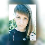 Кассир-операционист. Средне-специальное образование, опыт работы 5 лет