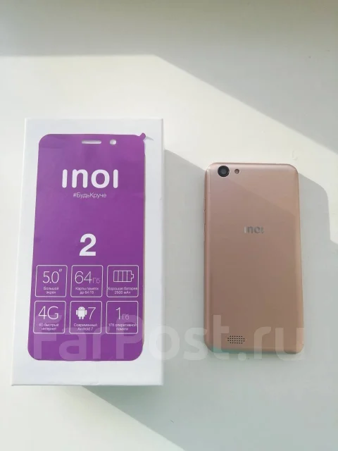 Inoi 2. �/�, �������, 4G LTE ����