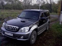 Hyundai Terracan. С водителем