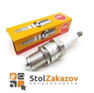 Свеча зажигания 7839 NGK DR7EA
