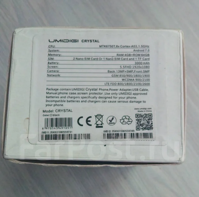 Umidigi Crystal. �����, ������, 4G LTE, Dual-SIM ����