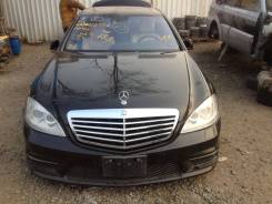 Mercedes-Benz S-Class. WDD221, 273 961