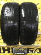 Hankook