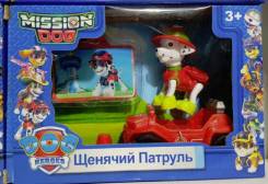Игровые наборы.