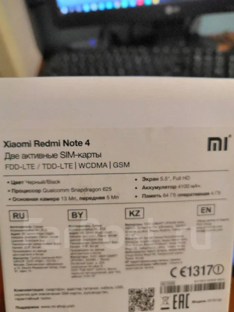Xiaomi Redmi Note 4. �/�, ������, 4G LTE, Dual-SIM ����