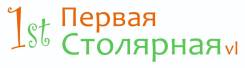 Контент-менеджер. ИП Шелдон А.В. Улица Днепровская 21а