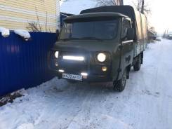 УАЗ 3303. Уаз 330365, 2 700 куб. см., 1 500 кг., 4x4