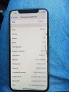 Apple iPhone X. �/�, 64 ��, �����������