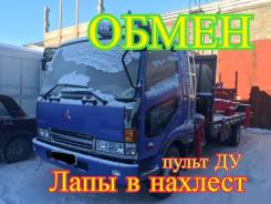 Mitsubishi Fuso. Самогруз , 2005 г. в. лапы в нахлёст, 7 000 кг., 4x2