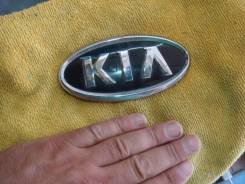 Эмблема багажника. Kia: Optima, Lotze, Spectra, Cerato, Picanto, Venga, Pride, X-Trek, Forte, K5, Rio, Magentis, Morning, Shuma, Carens Двигатели: D3F...
