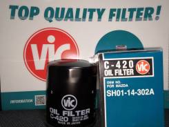   VIC C-420.  ! C420 