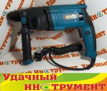 Перфораторы.