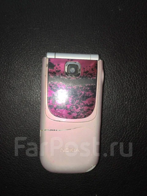 Nokia 7020. �/� ����