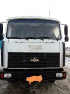 Купава МАЗ. Маз Купава, 5 000 куб. см., 8 000 кг., 6x2