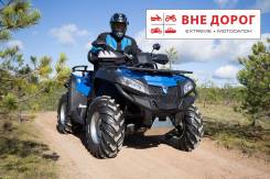 Cfmoto X8 Basic. исправен, есть птс, без пробега