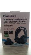 Panasonic