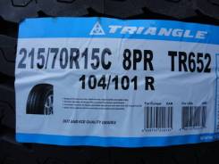 Triangle Group TR652. Летние, 2018 год, без износа, 4 шт