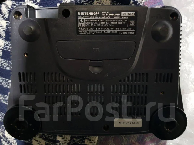 Nintendo 64 ����