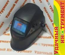 Маски защитные.