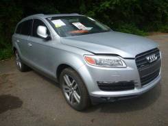 Датчик температуры наружный AUDI Q7