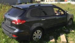 Рейлинги комплект Subaru Tribeca W10