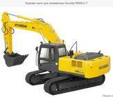 Hyundai R290LC-7A. Гусеничный экскаватор LR, 0,52 куб. м. Под заказ