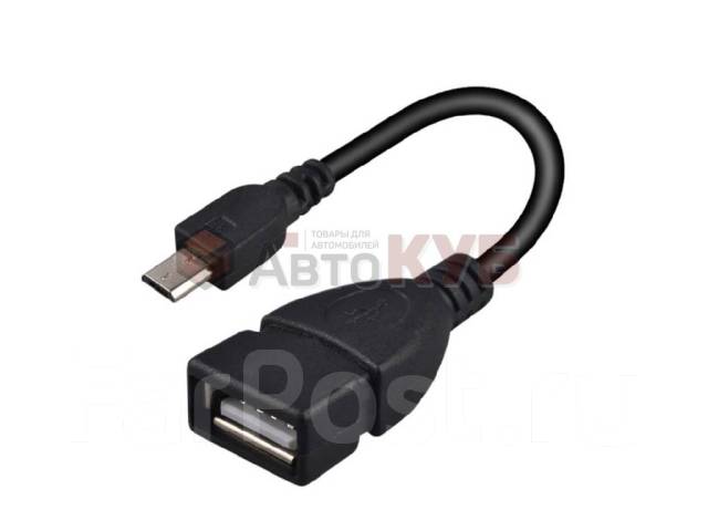 Есть ли переходники с usb на usb