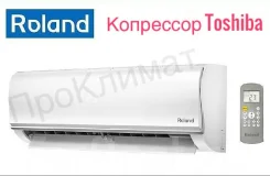 Roland. 50��&sup2;. ��� ����� �� ������������ ����
