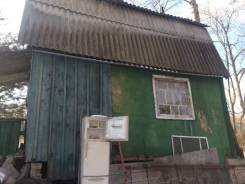 Дача 18 км Владивостокского Шоссе. От частного лица (собственник)