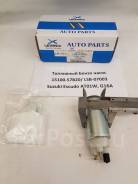 Насос топливный. Suzuki Escudo, AT01W, TA01R, TA01W, TD01W Suzuki Vitara, TA01V, TD01V, TV01C, TV01V, TV02C, TV02V, TV03C, TV03V, TW01V Двигатель G16A