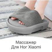 Массажеры. Под заказ