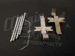 Зажим тормозной колодки. Toyota: Vitz, Tacoma, Mega Cruiser, Sequoia, Dyna, Tundra, 4Runner, Hilux, Coaster, Land Cruiser, ToyoAce, Fortuner, GT 86, T...
