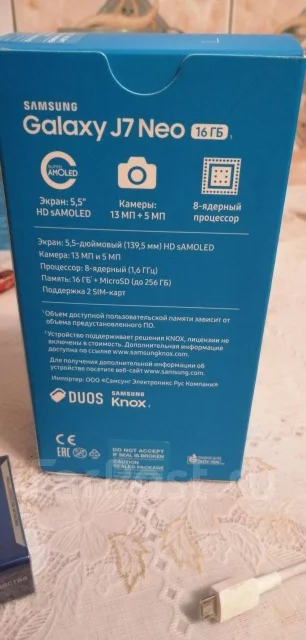Samsung Galaxy J7 Neo. �/�, ������, 4G LTE ����