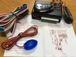Центральный замок Keylees entry system